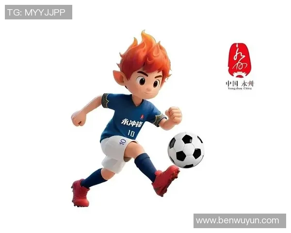 杭州篮球队逆袭之路揭秘精英赛特别报道展现团队拼搏精神与荣耀时刻 杭州篮球队逆袭之路揭秘精英赛特别报道展现团队拼搏精神与荣耀时刻