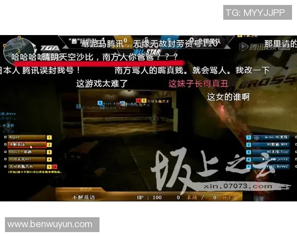 张芳独家分享CSGO游戏技巧与心得体会助你提升竞技水平