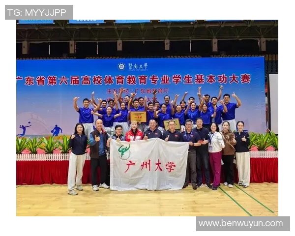 广州极限运动队荣登全国实力排行榜第七名引发热议