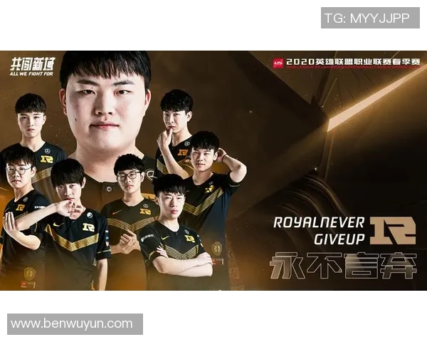 王者荣耀灵活性排行榜揭晓RNG战队强势跻身第三名